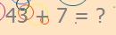 ERP Captcha